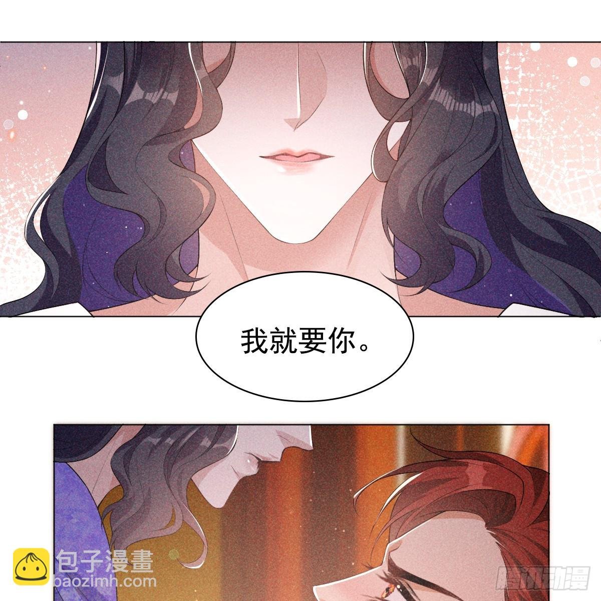 01不悔