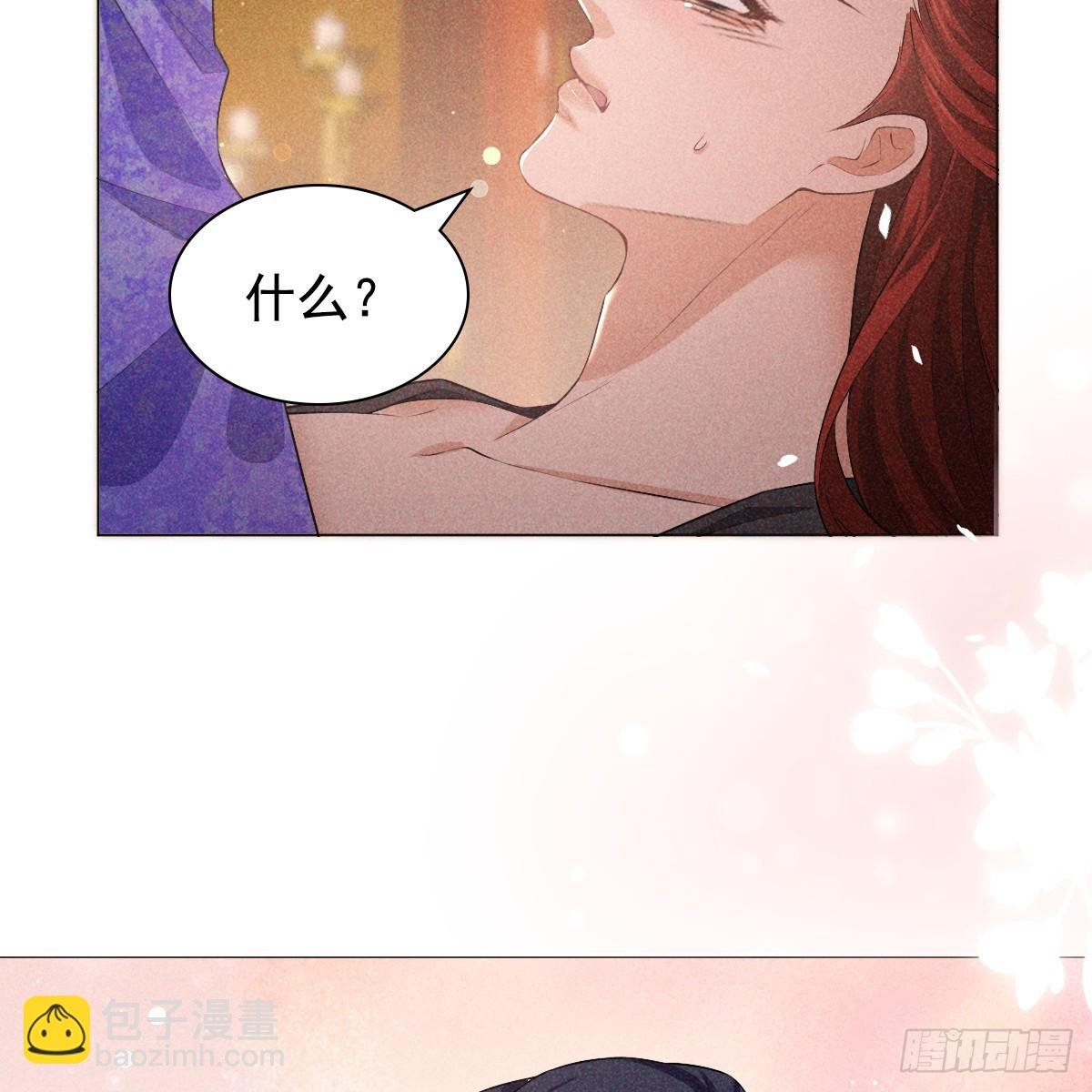 01不悔