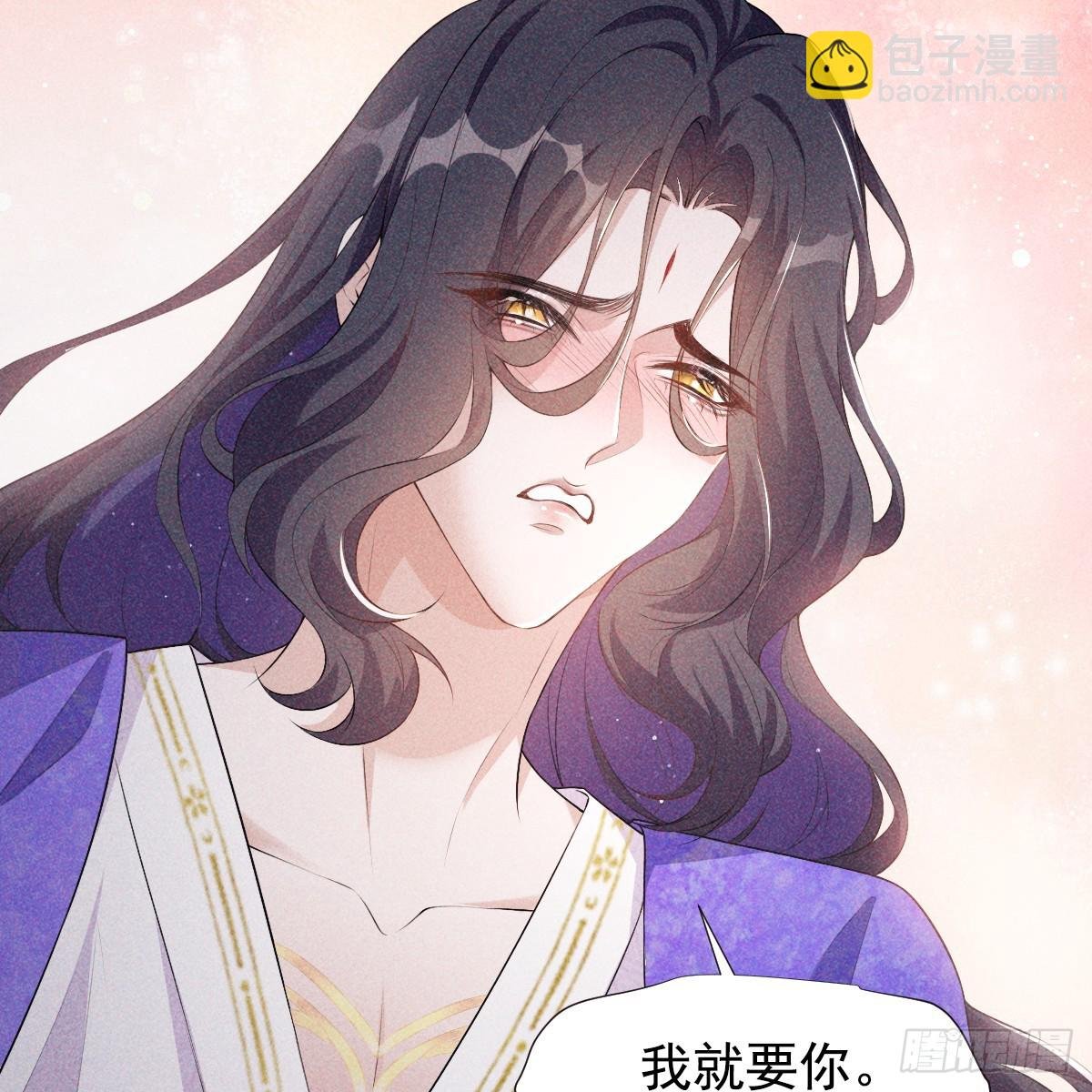01不悔