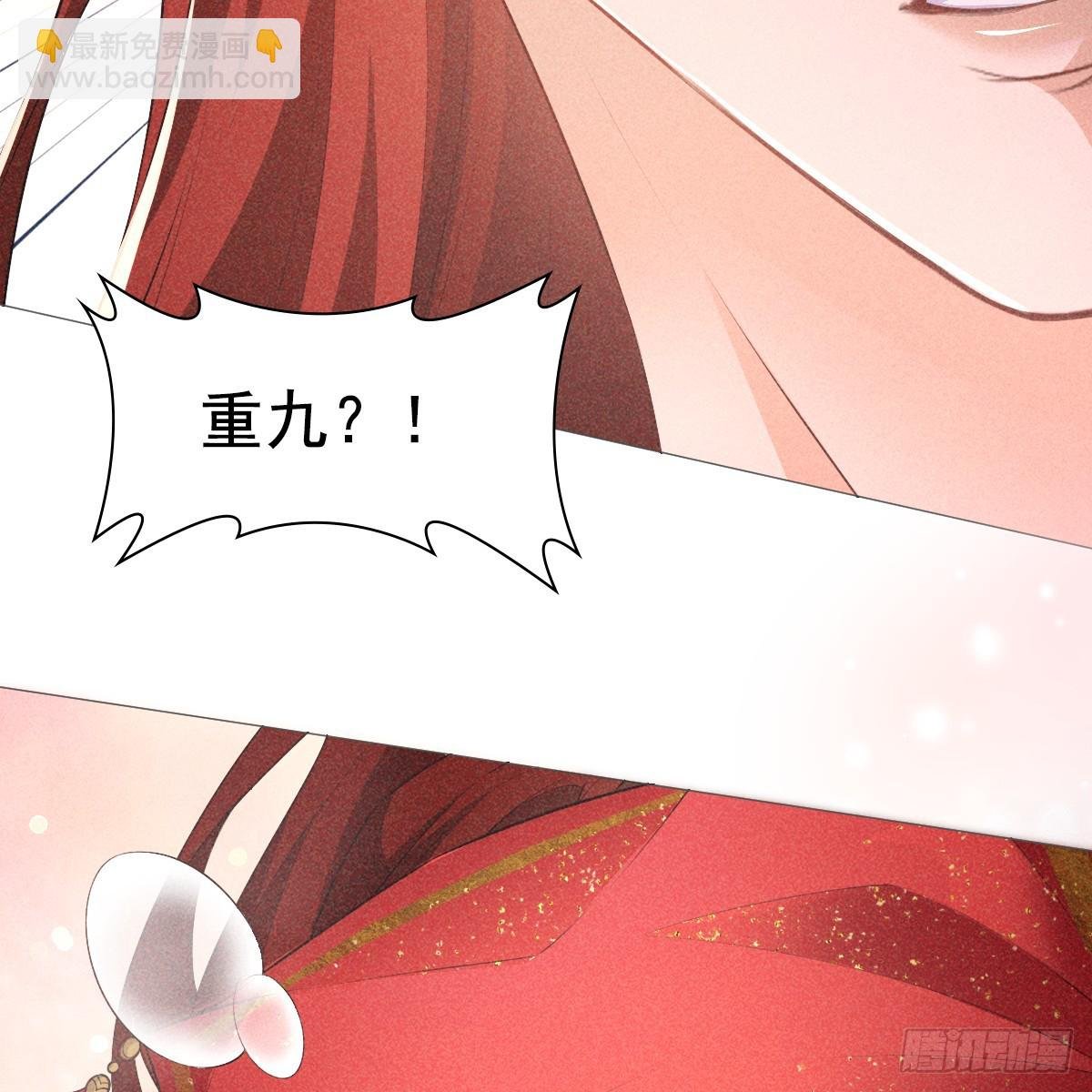 01不悔