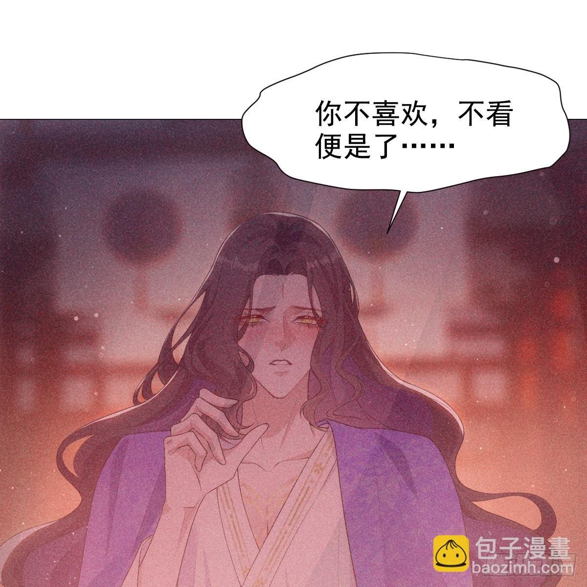01不悔