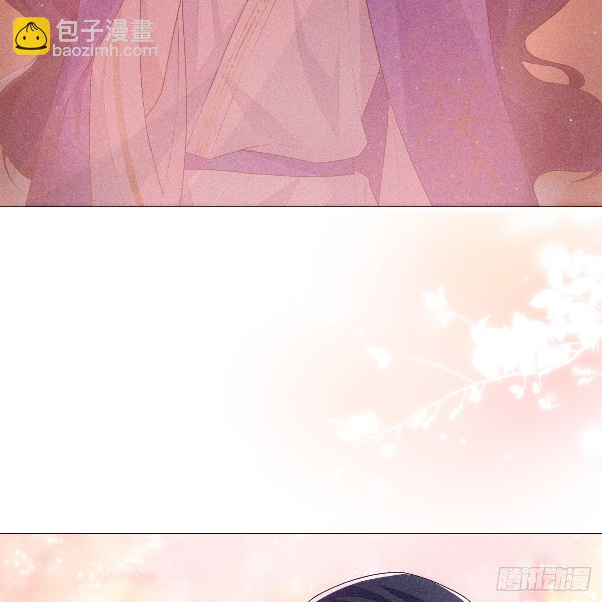 01不悔