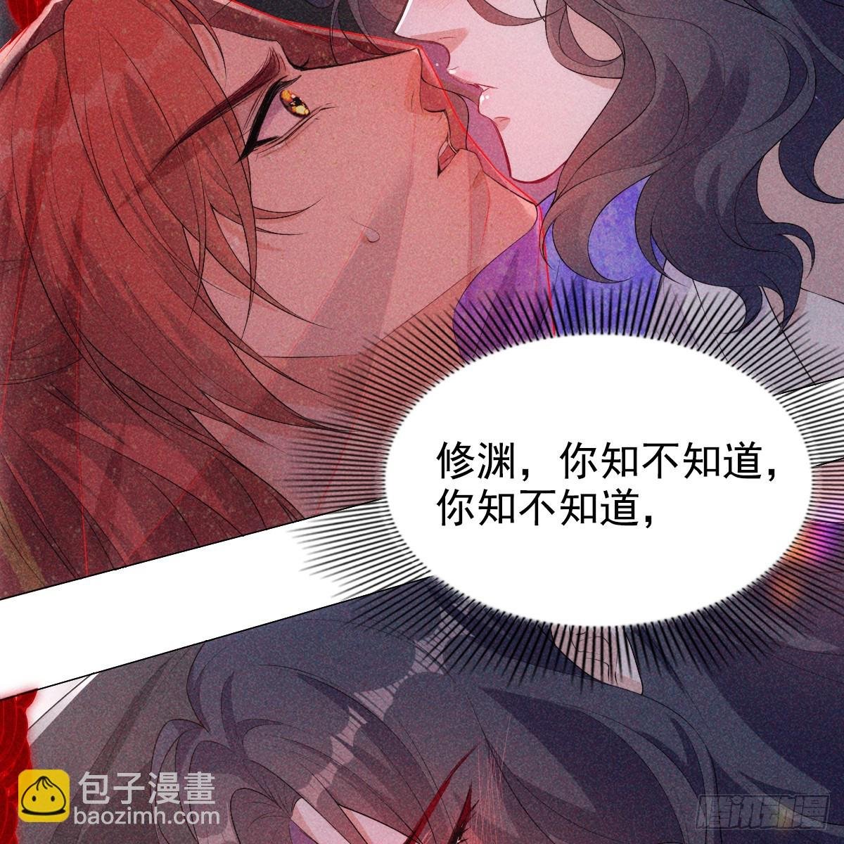 01不悔