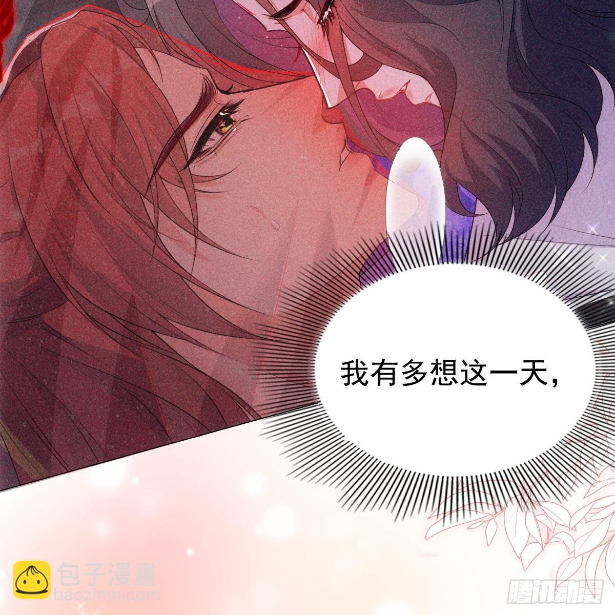 01不悔