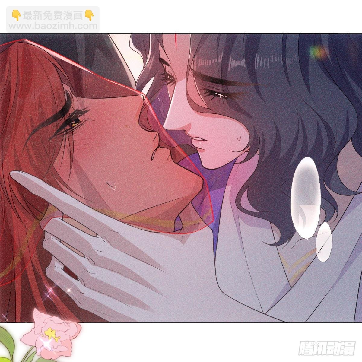 01不悔