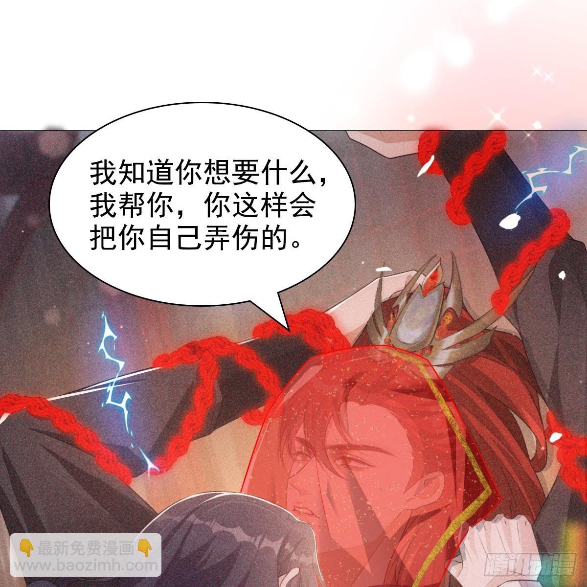 01不悔