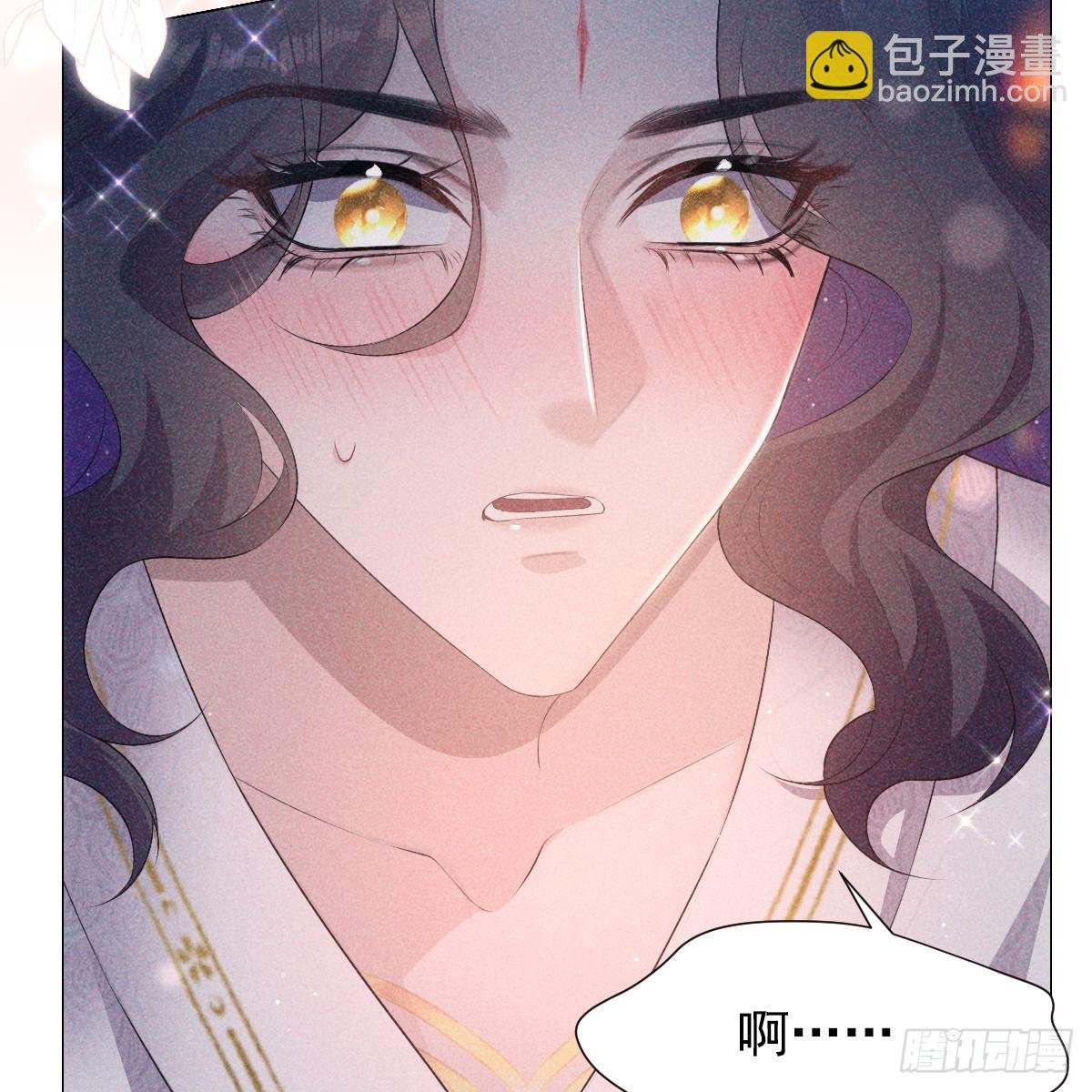 01不悔