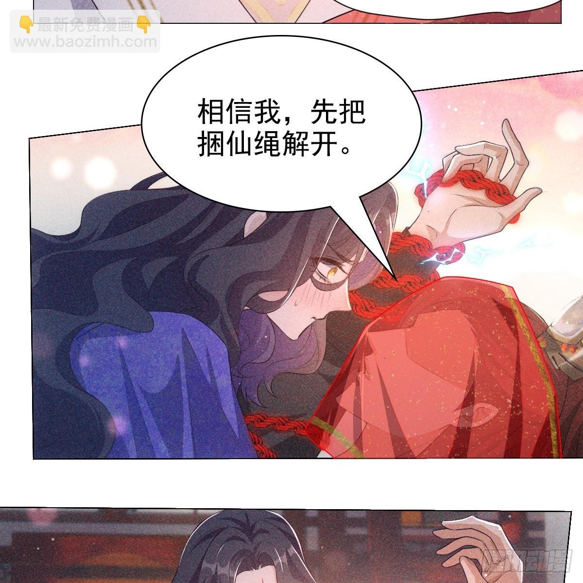 01不悔