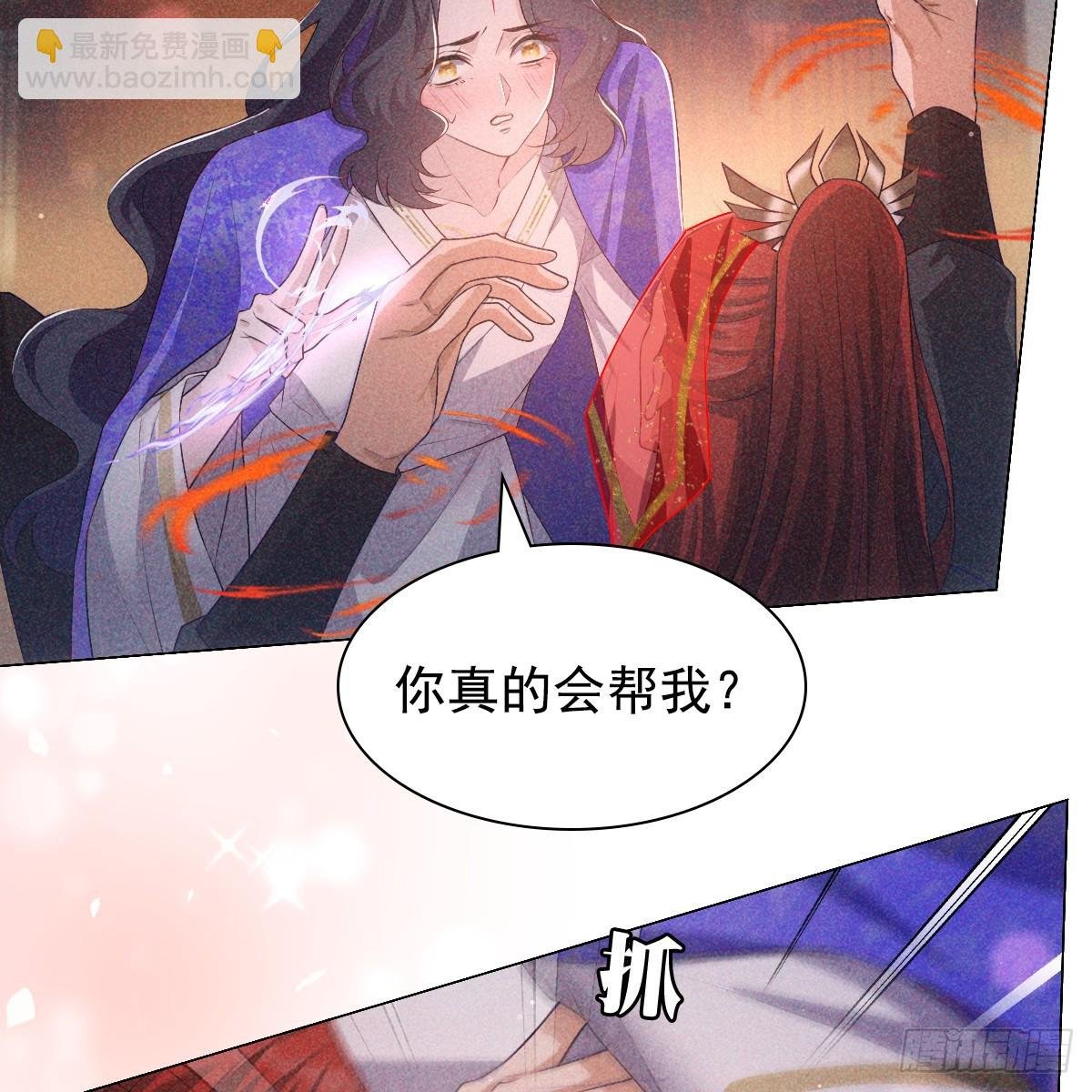 01不悔