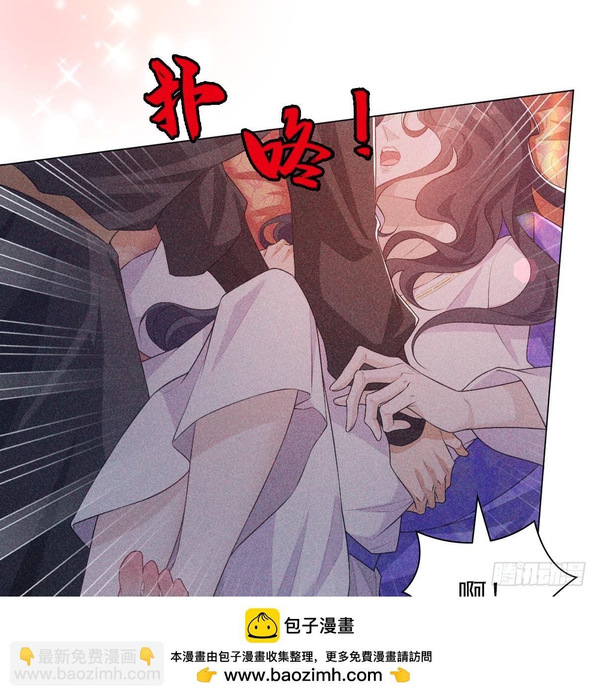 01不悔