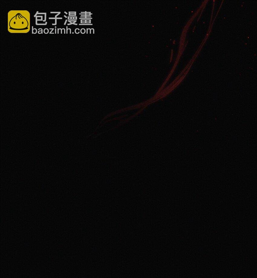 28 血脉