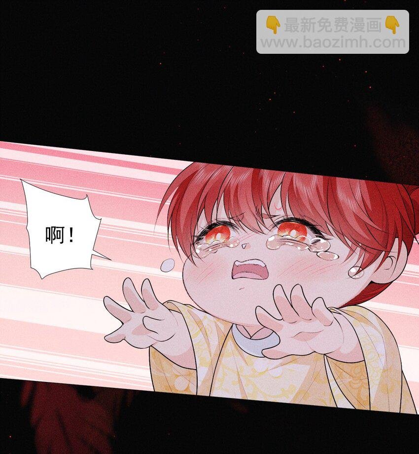 28 血脉