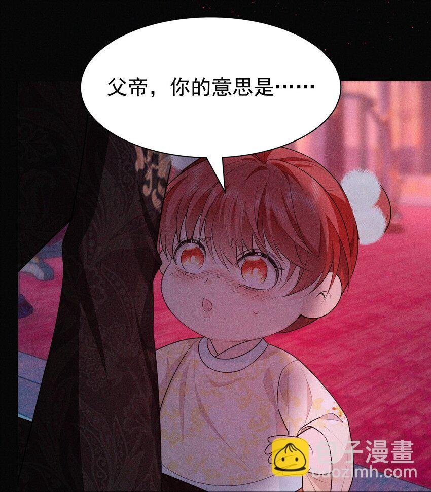 28 血脉
