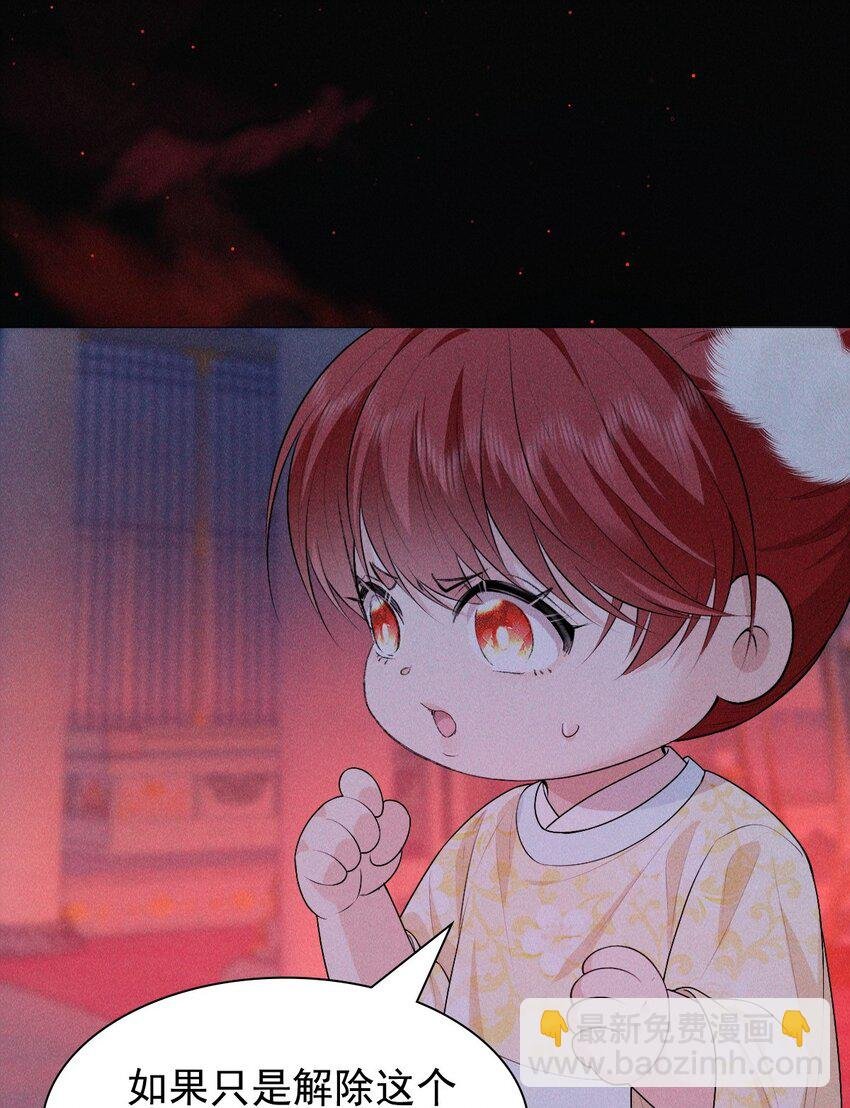 28 血脉