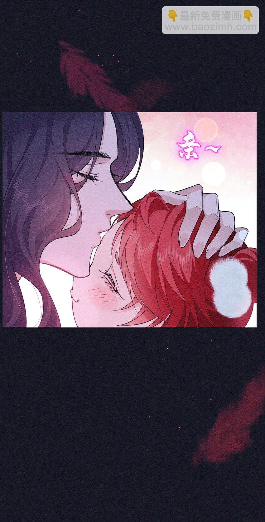 28 血脉