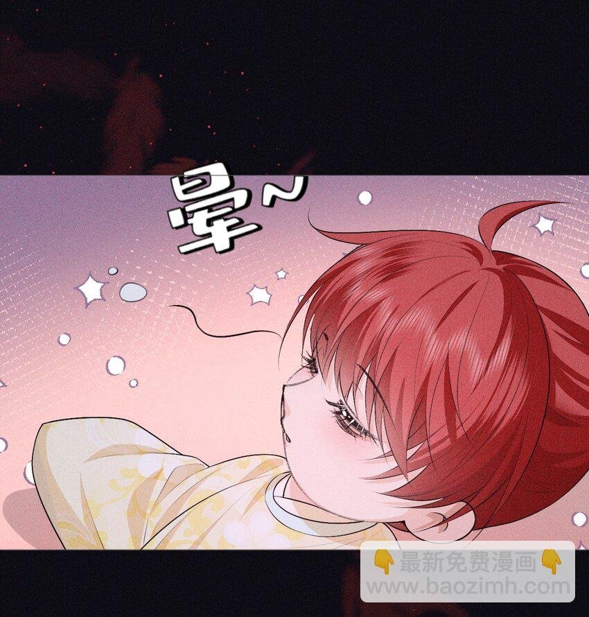 28 血脉