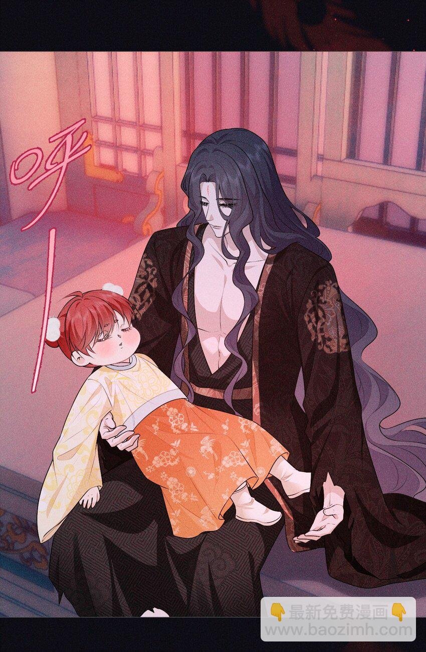28 血脉