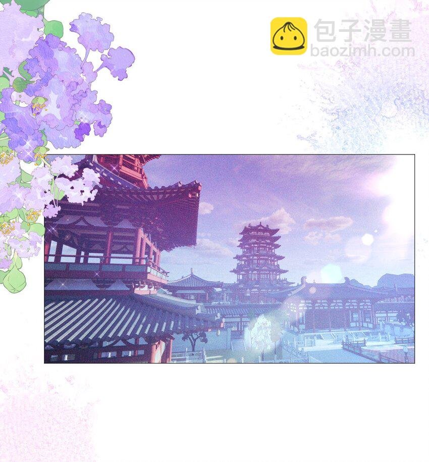 28 血脉