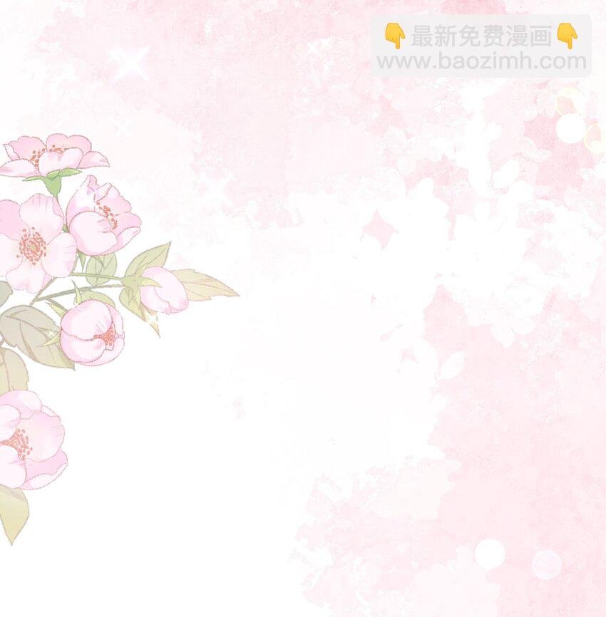29 缠绵