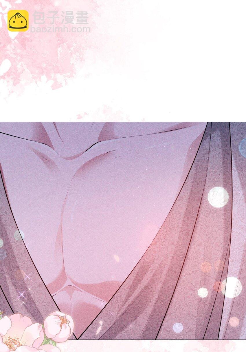29 缠绵