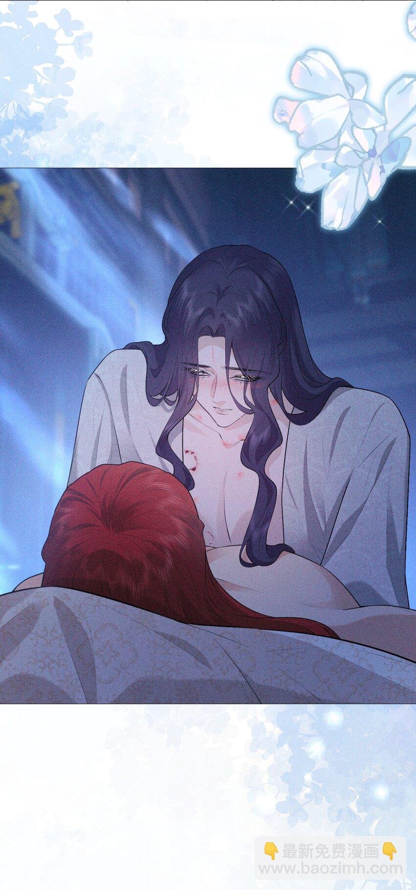 29 缠绵
