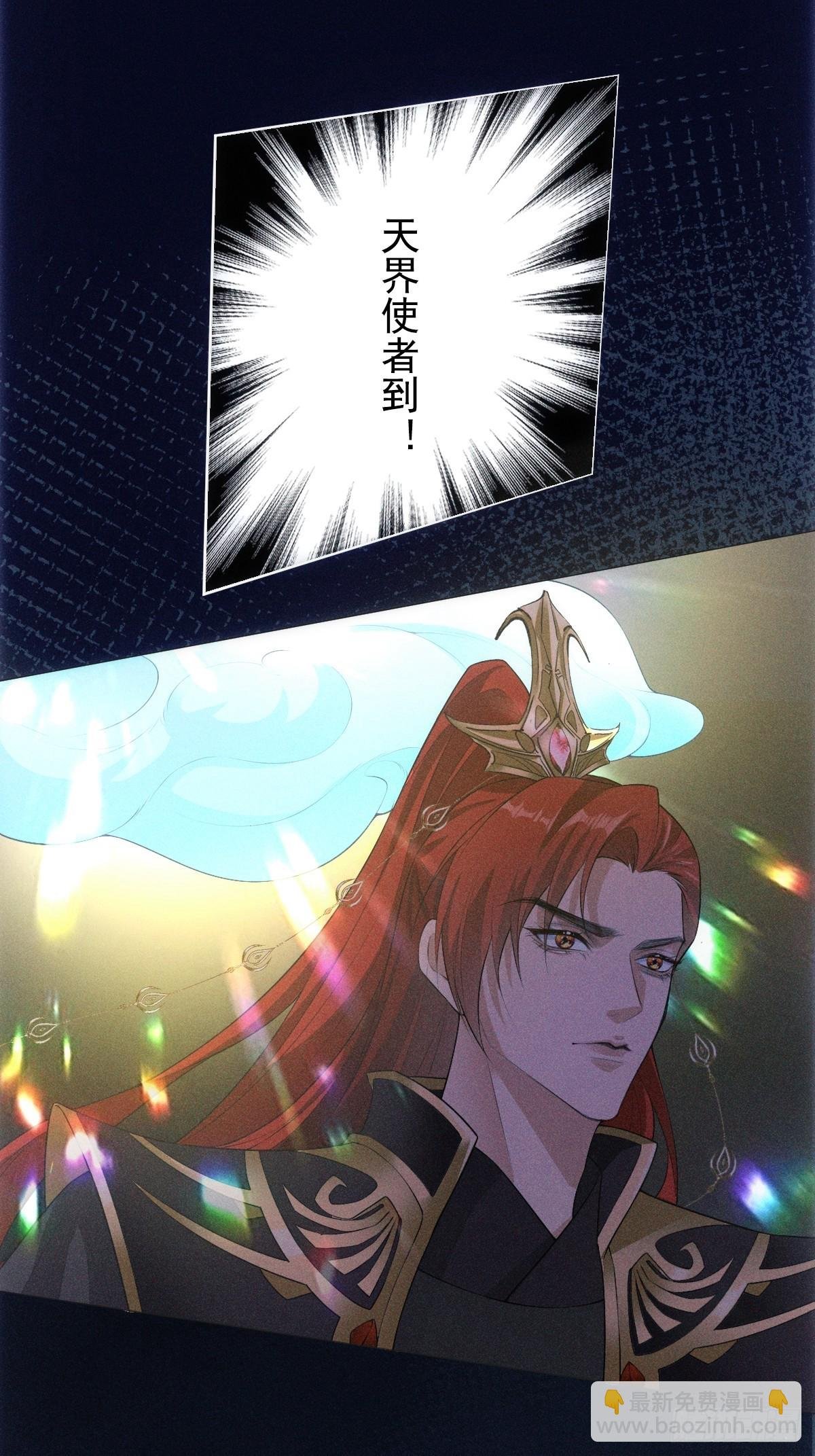 02和谈