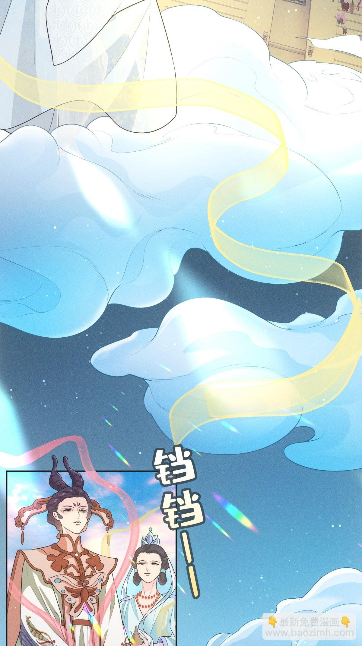 02和谈