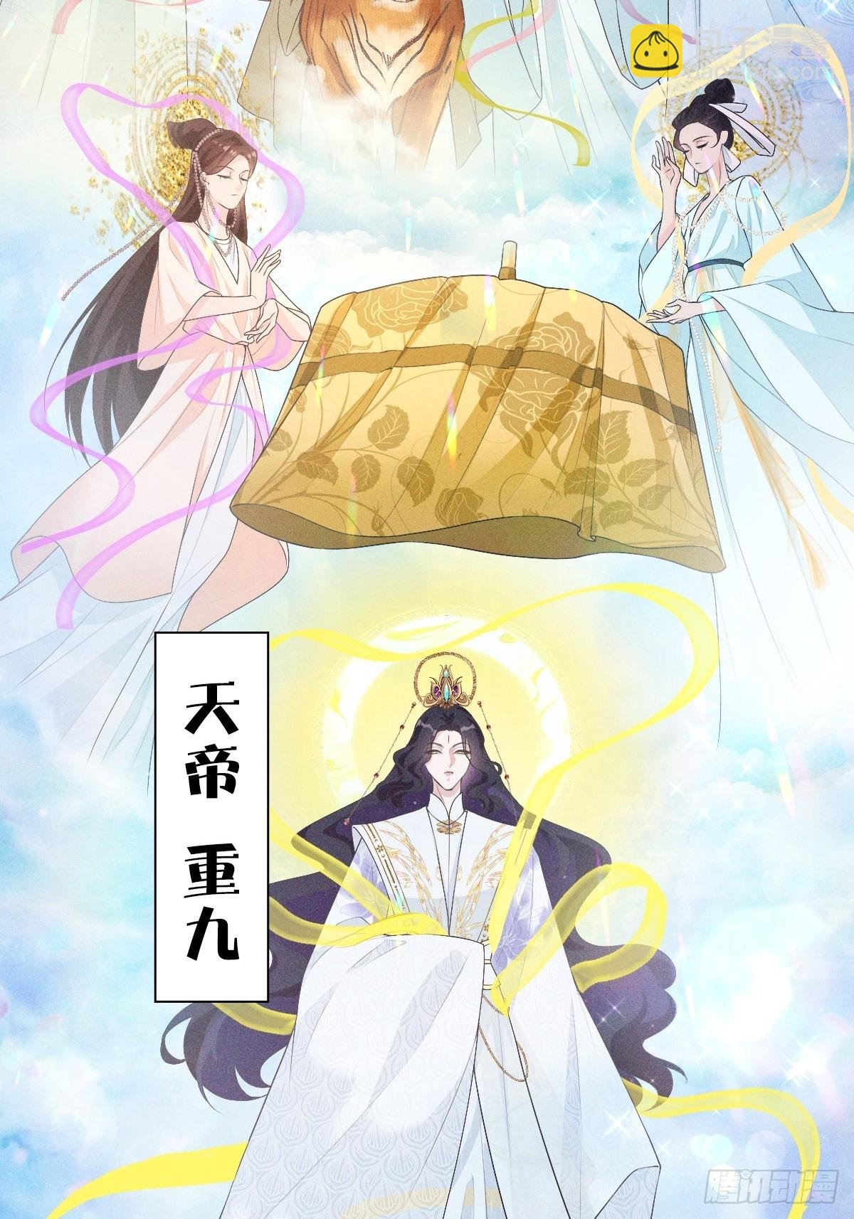 02和谈