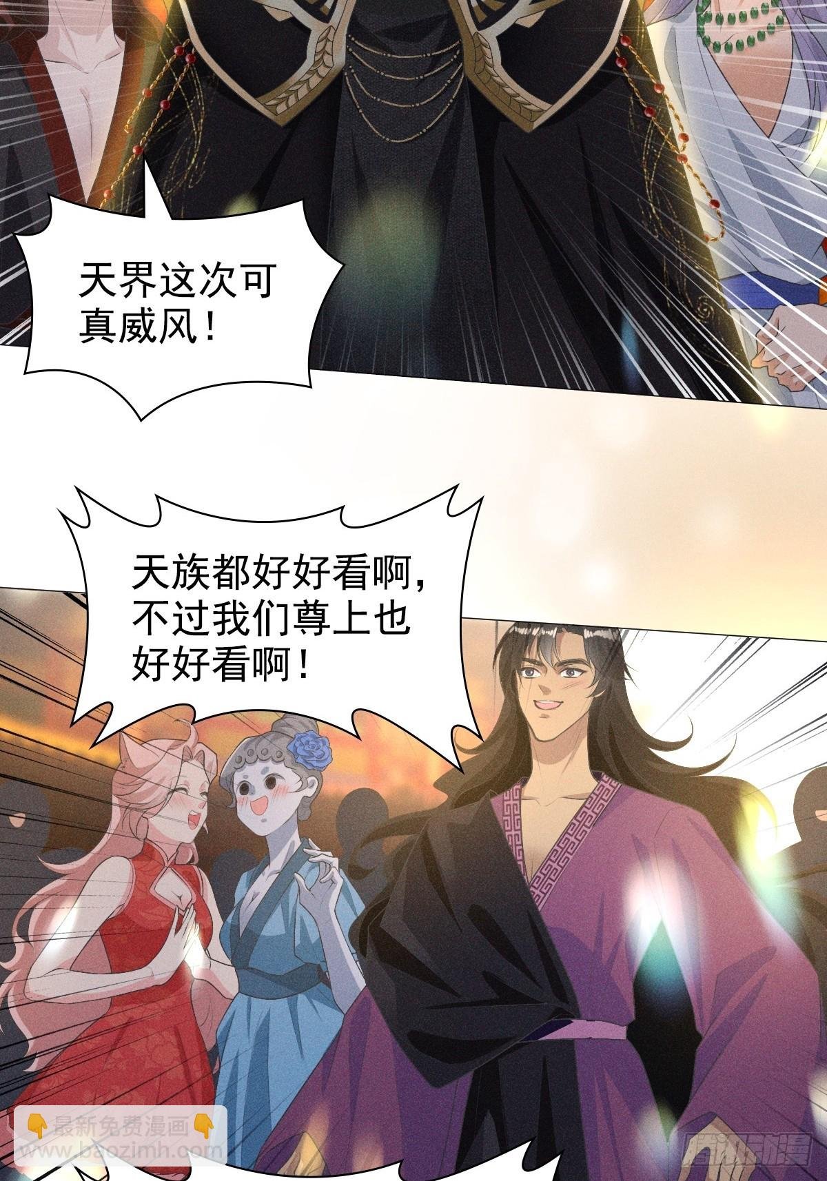 02和谈