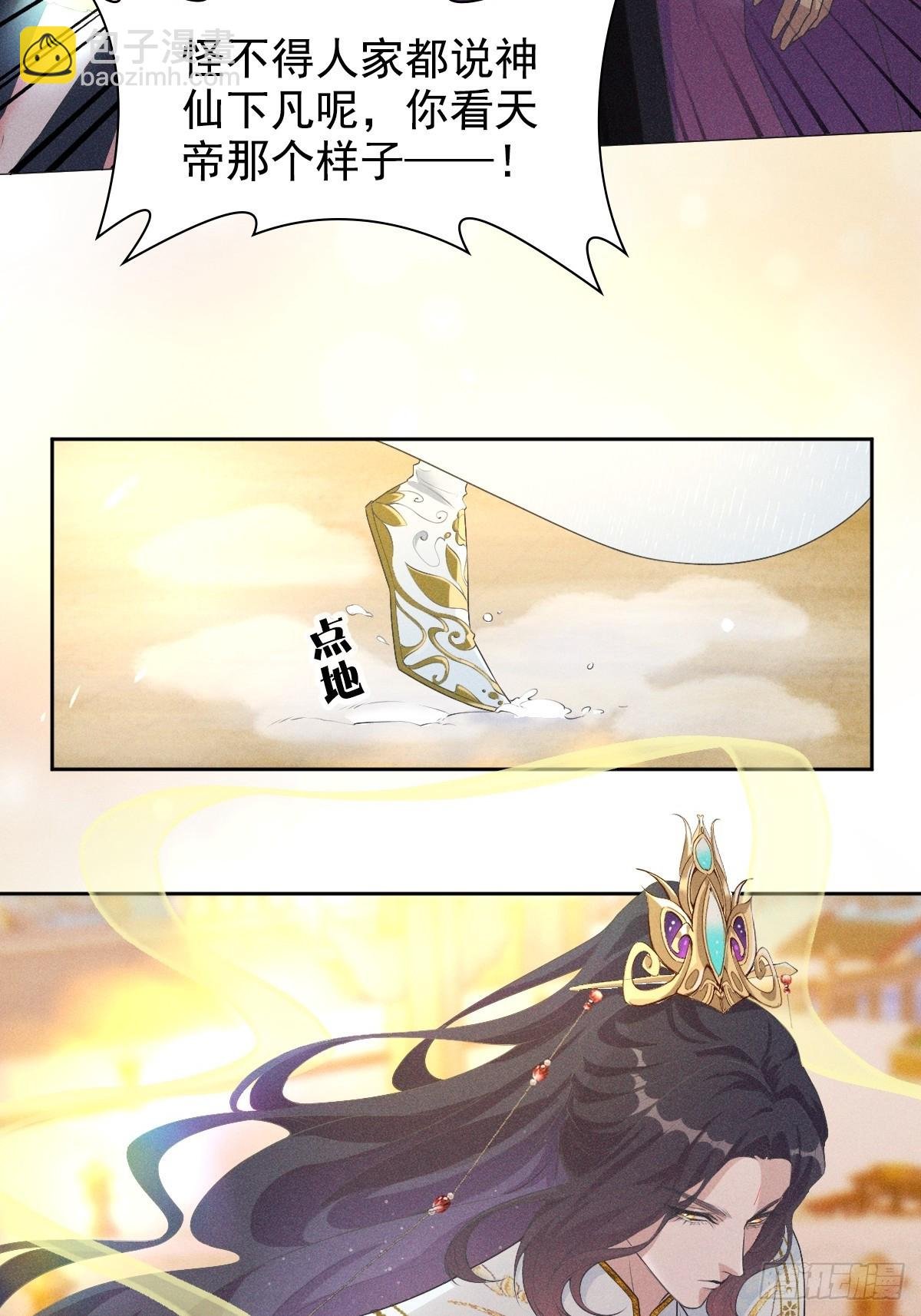 02和谈