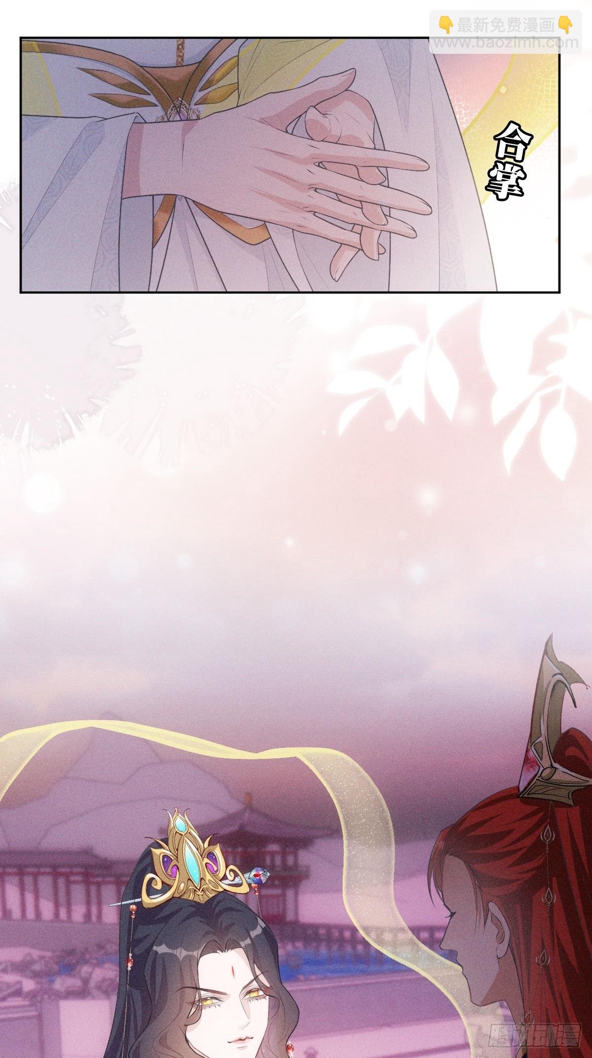 02和谈