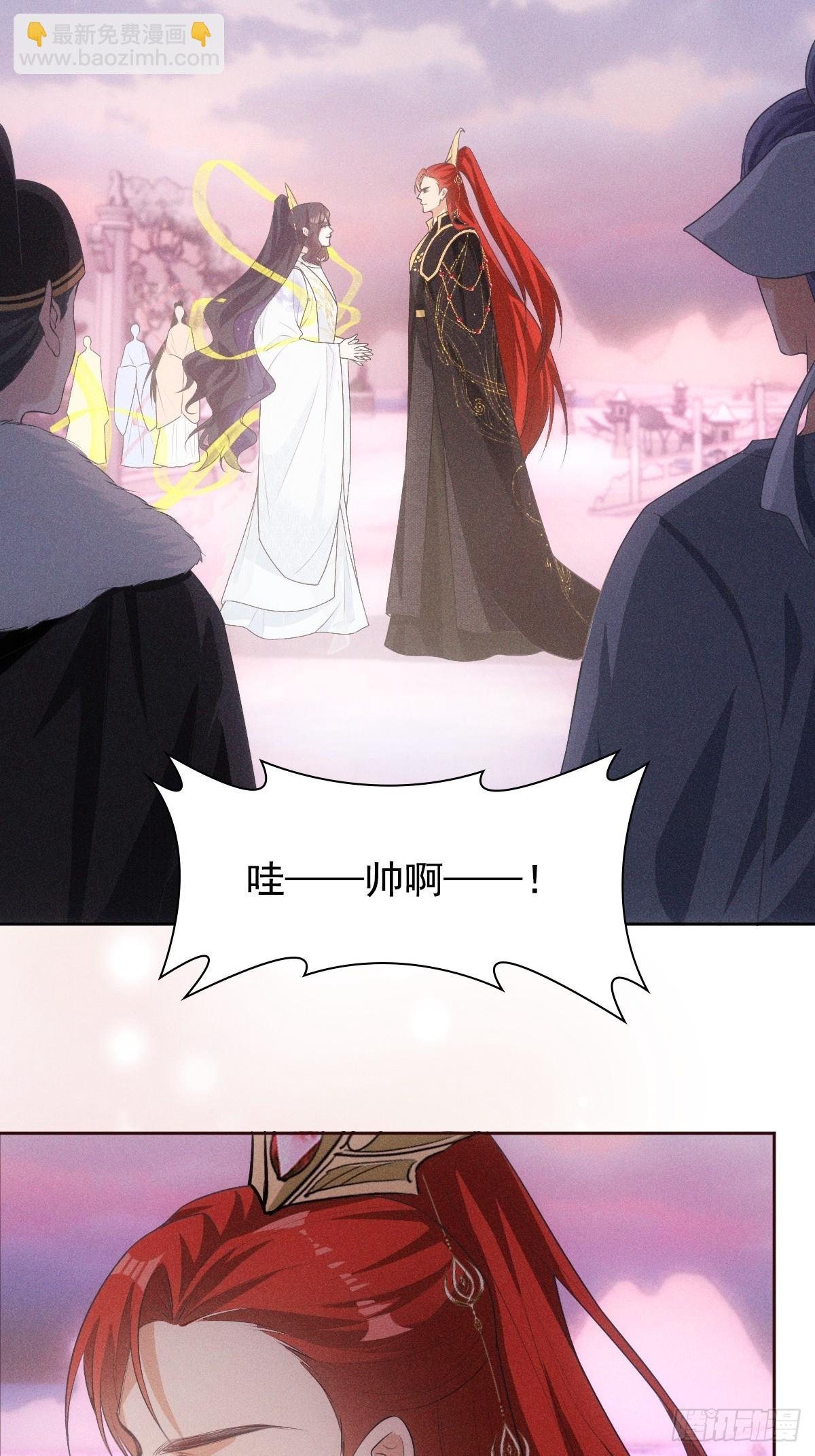 02和谈