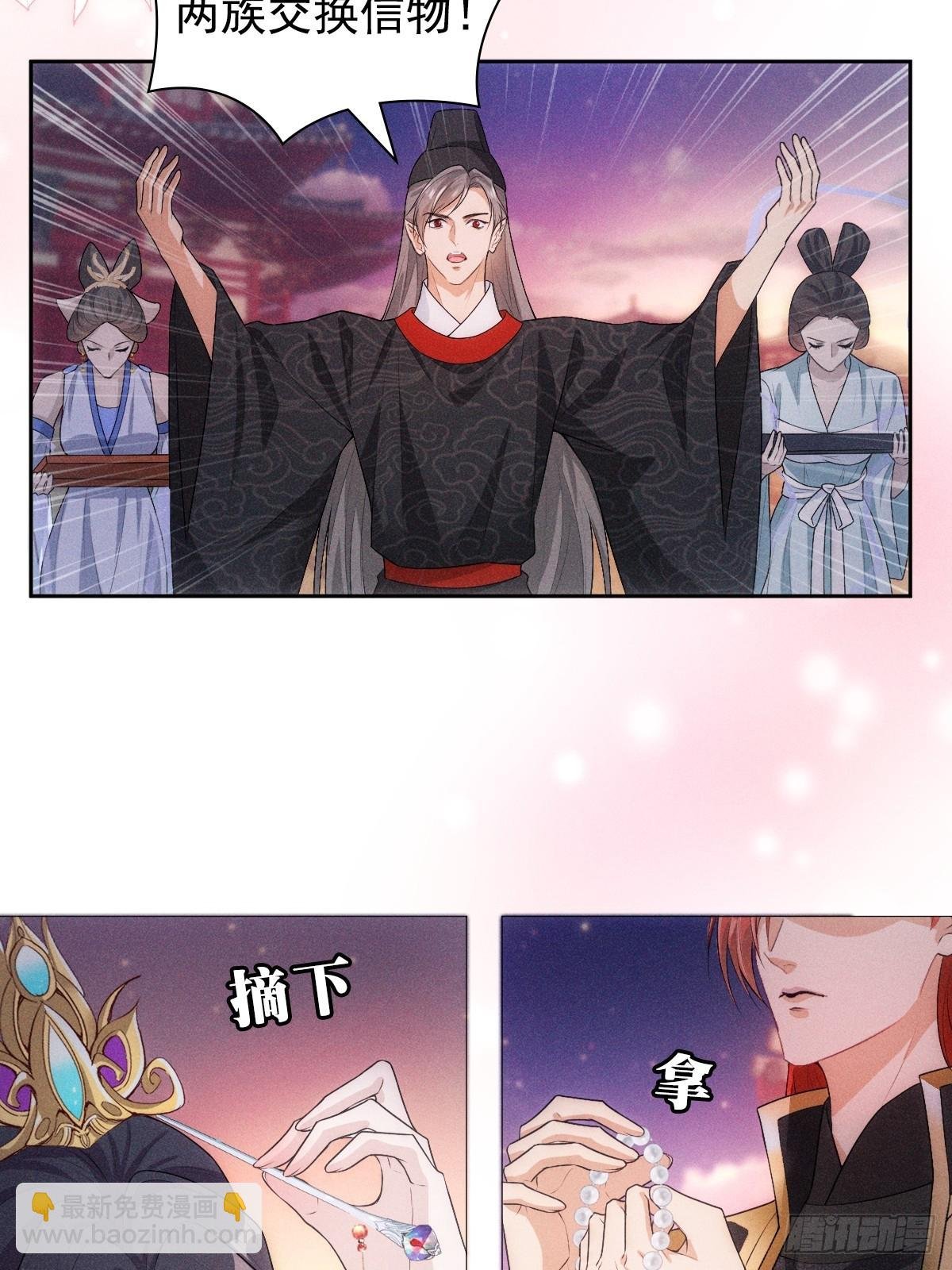 02和谈