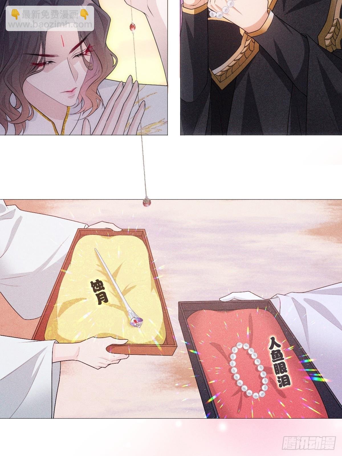 02和谈