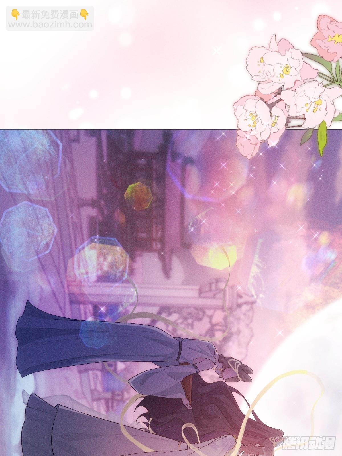 02和谈