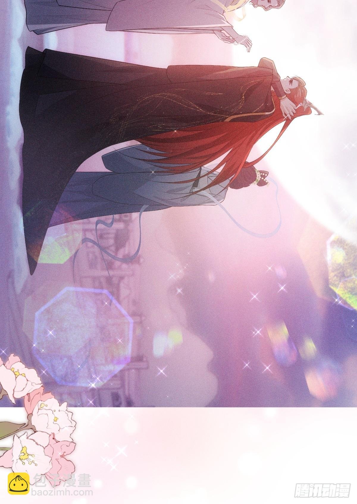 02和谈