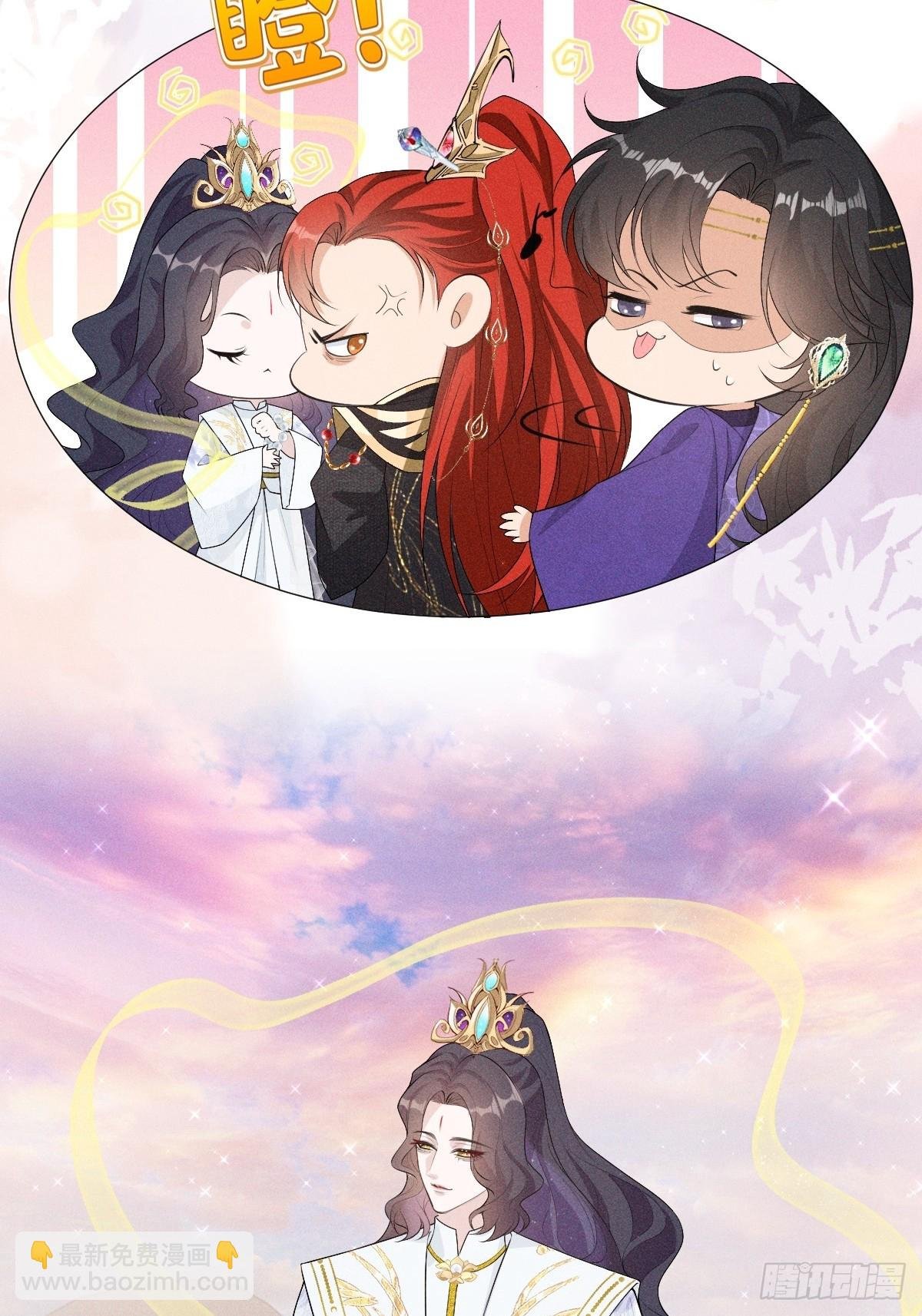 02和谈