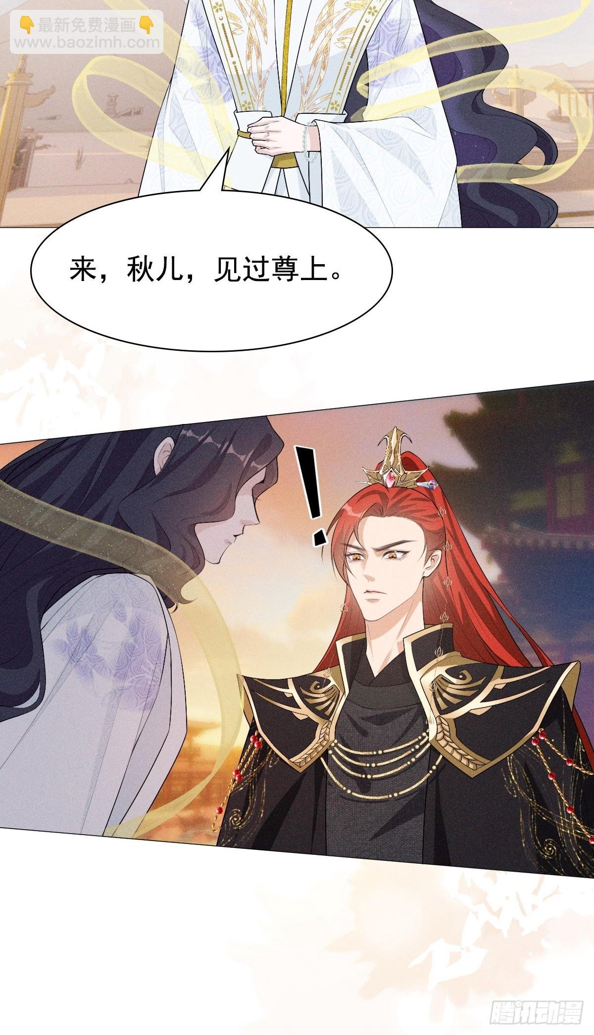 02和谈