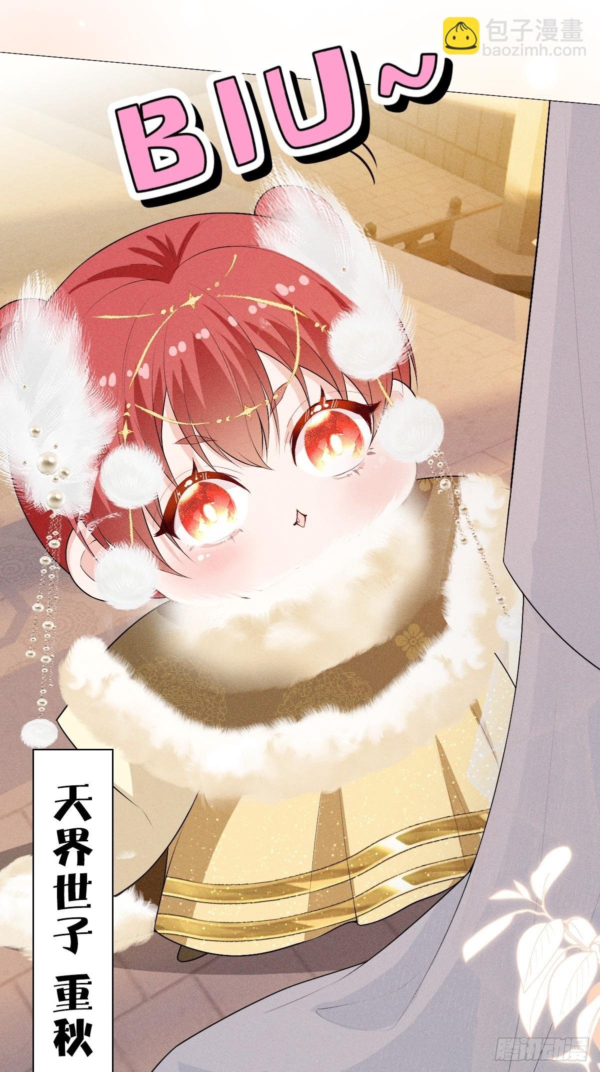 02和谈