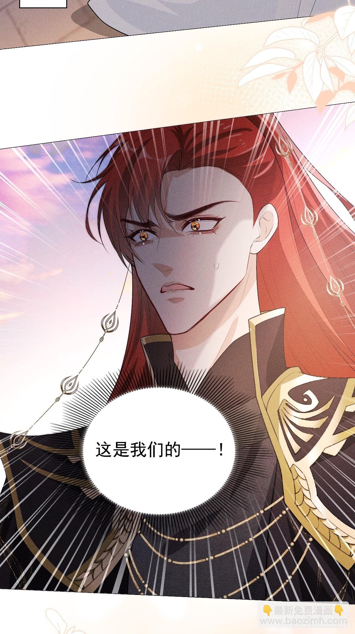 02和谈