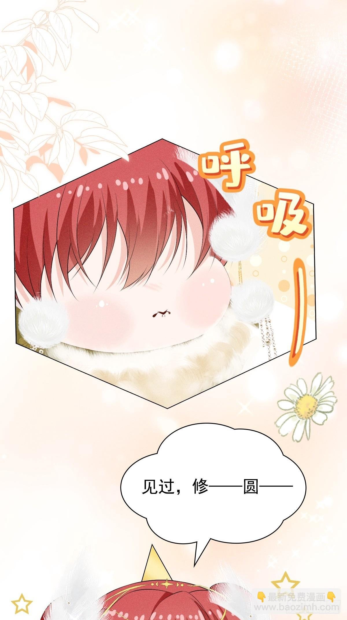 02和谈