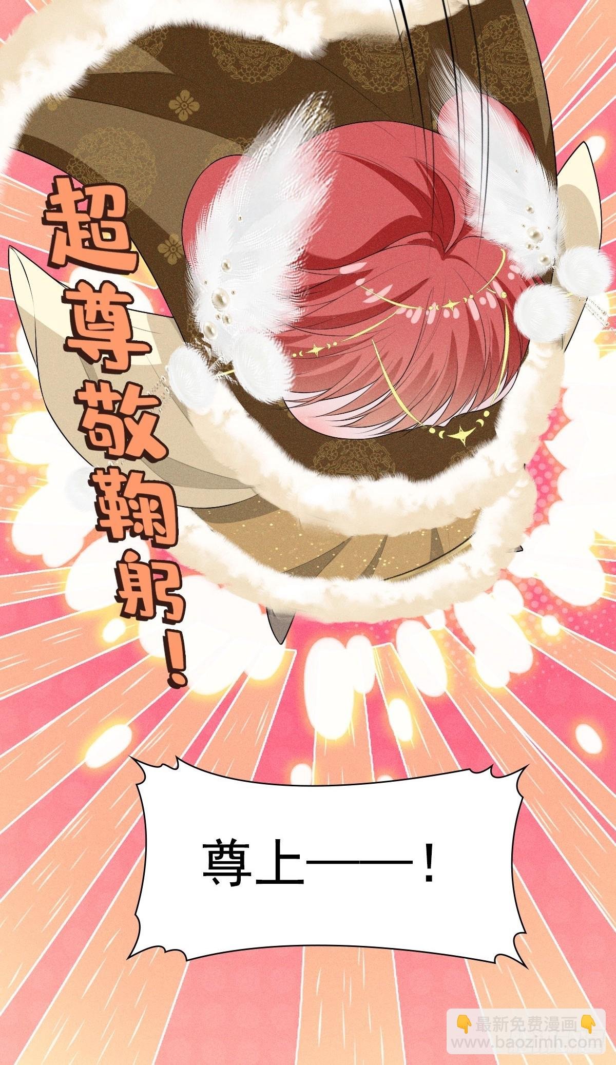 02和谈