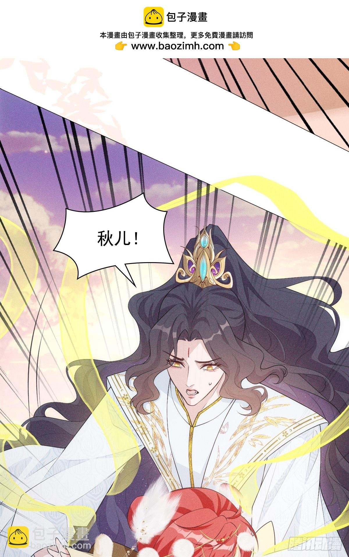 02和谈