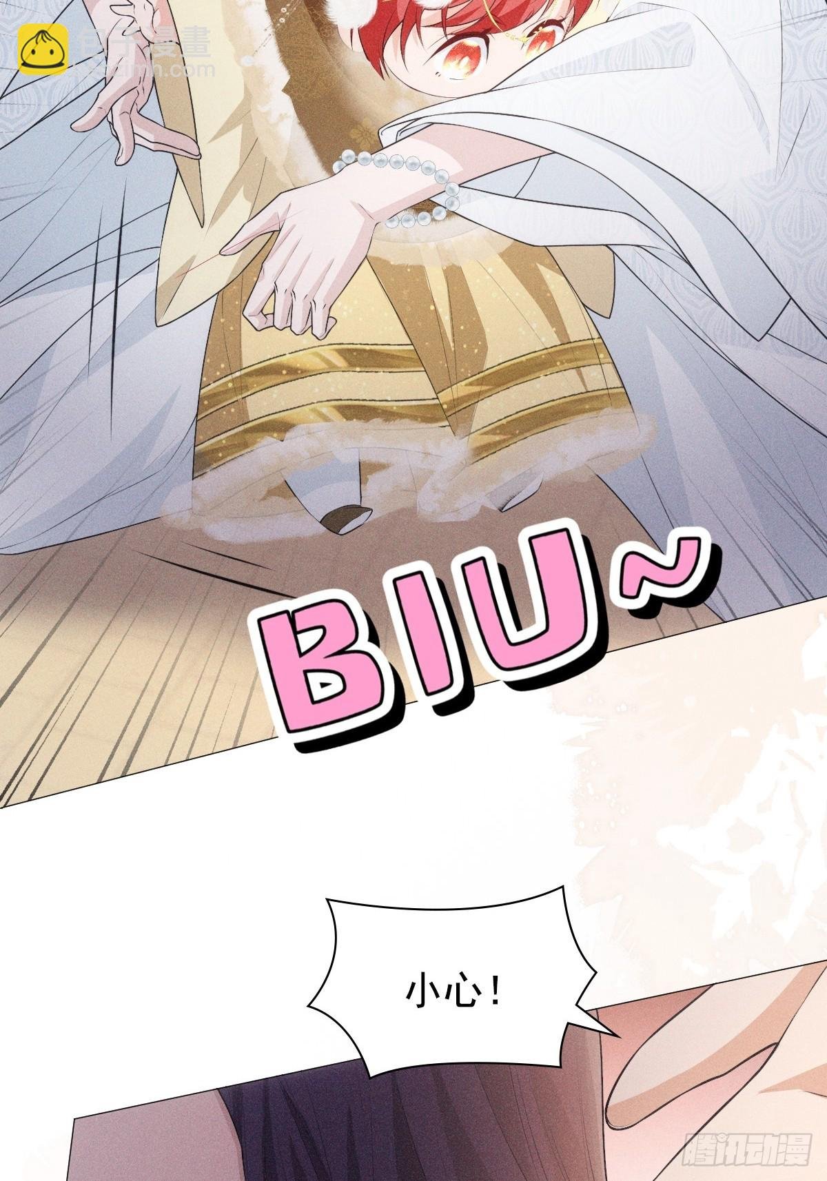 02和谈