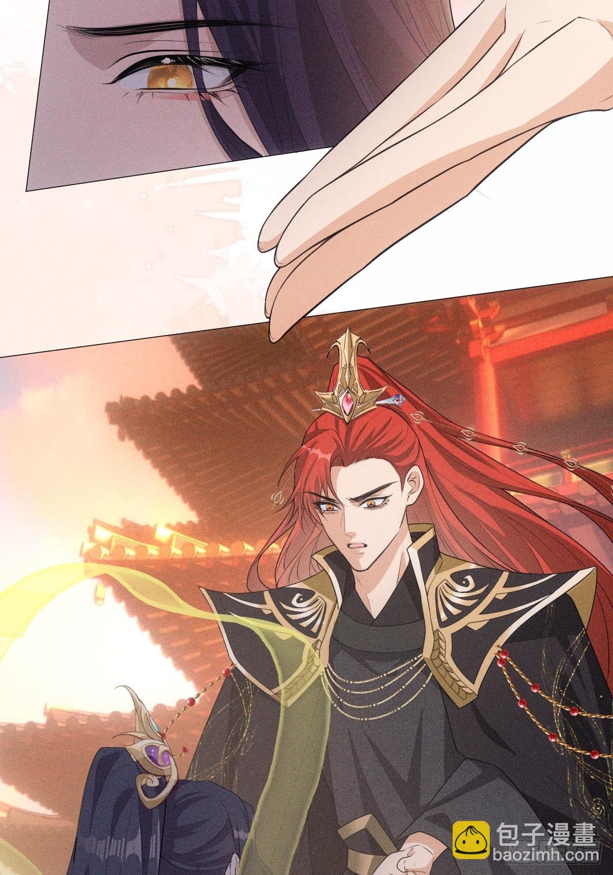 02和谈
