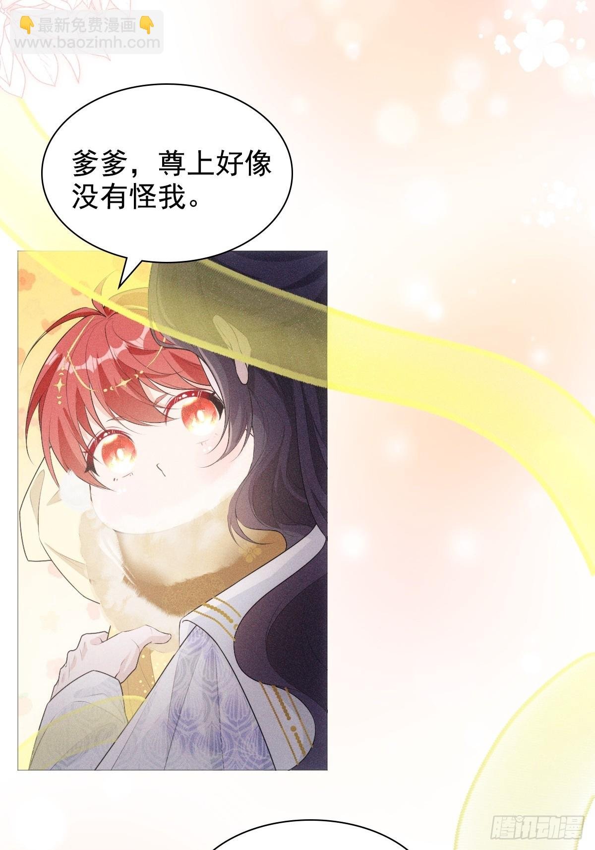 02和谈
