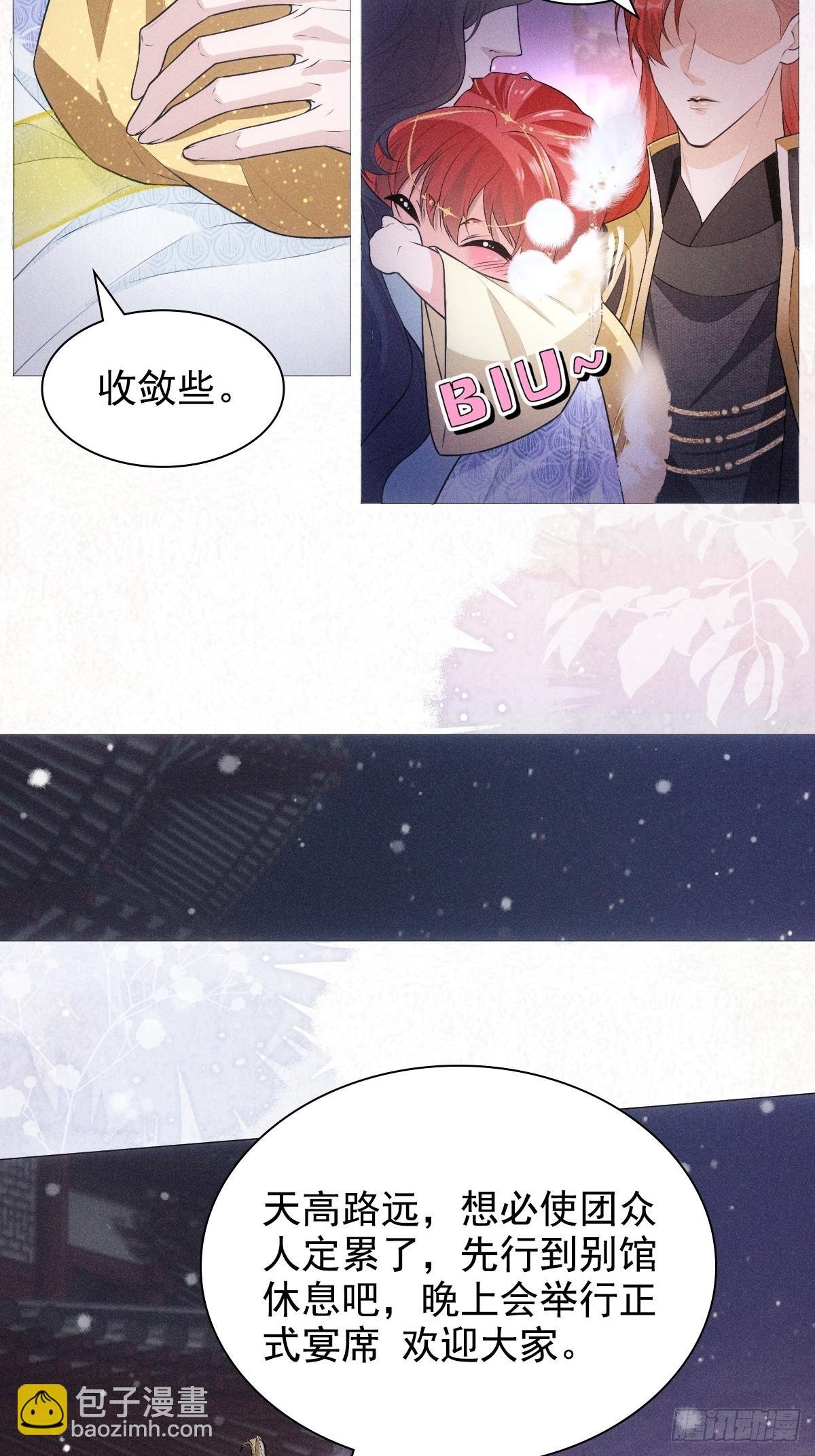 02和谈