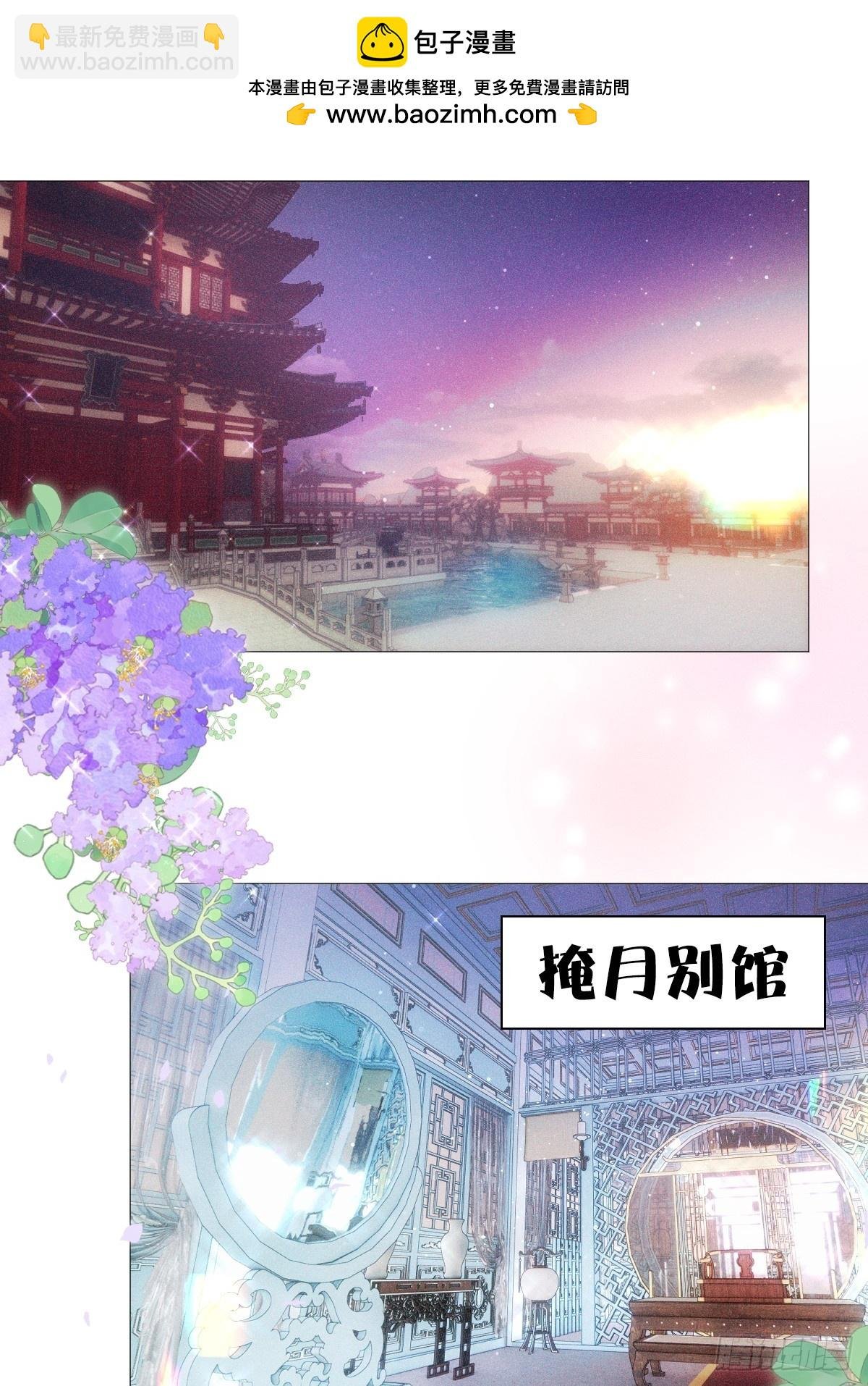 03宴请