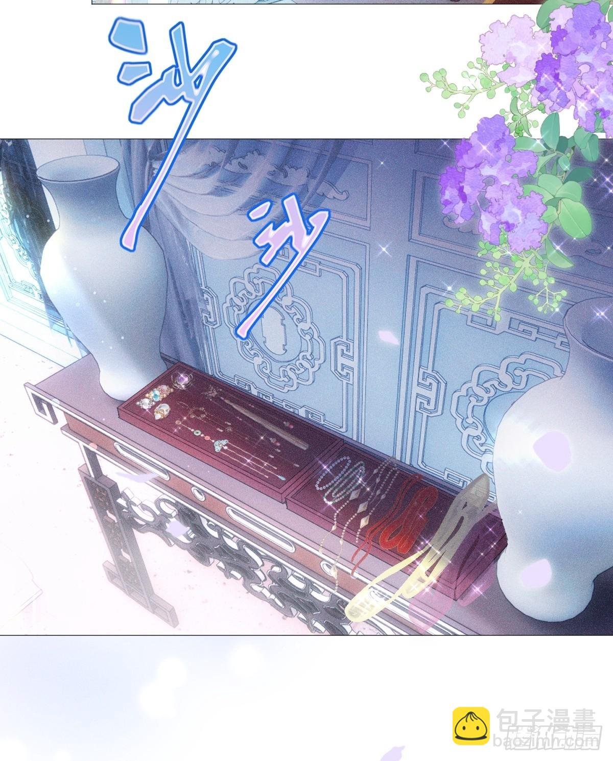 03宴请