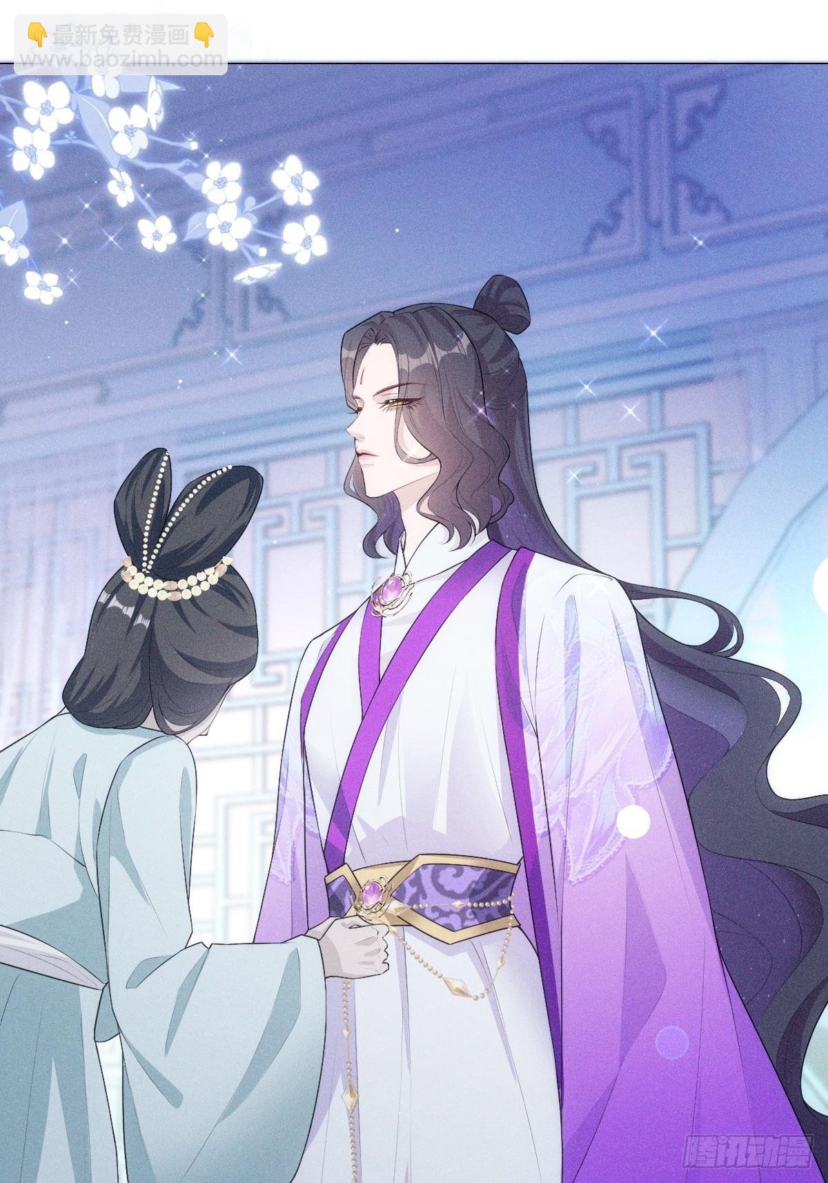 03宴请